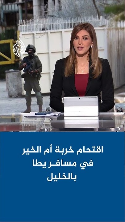          
 - نشر قبل 17 دقيقة