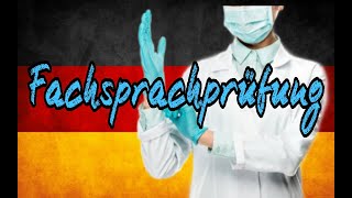 видео: Fachsprachprüfung/Экзамен на профессиональный язык в Германии для врача. картинка: Fachsprachprüfung/Экзамен на профессиональный язык в Германии для врача.