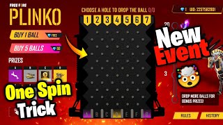 FREE FIRE NEW PLINKO EVENT - FREE FIRE NEW EVENT | TECHNO BANDA