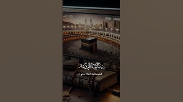 القارئ: مشاري العفاسي 🍃إن الله وملائكته يصلون على النبي