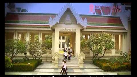 A Quick Tour of Chulalongkorn University - Thai Language