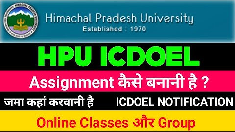 icdeol hpu latest news, Icdoel notification, icdeol kya h