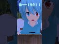 小傘からの誕生日プレゼント【東方MMD】 #shorts #東方MMD #ゆっくり茶番劇