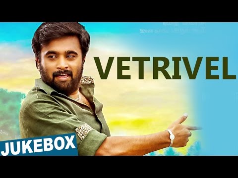 Vetrivel Official Full Songs | M.Sasikumar | Mia George | D.Imman | Audio Jukebox