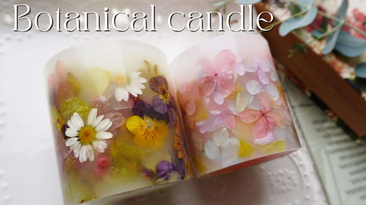 作業vlog お庭のお花をキャンドルに 自家製ドライフラワーで作るボタニカルキャンドル Handmade Botanical Candle Youtube