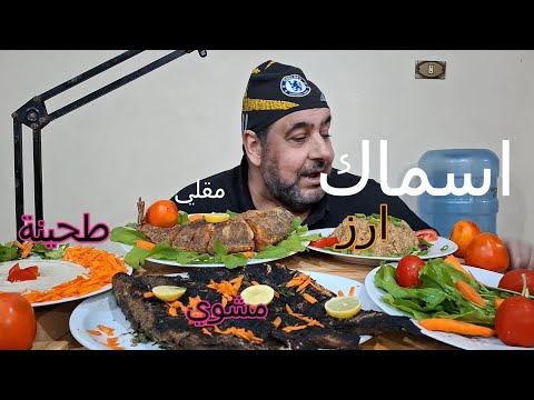 الاكيل أسماك مقلي ومشوي وارز وطحينة وحلاوة طحينة 6