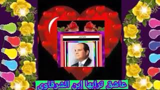 ربنا وياك يا ابنى