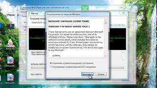 Как сделать загрузочную флешку windows 7 из iso образа Как сделать загрузочную флешку windows 7 из iso образа