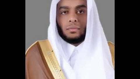 سورة الطارق للقارئ عبد العزيز العسيري surah at-tariq Abdulaziz al-asiri .. tarık suresi