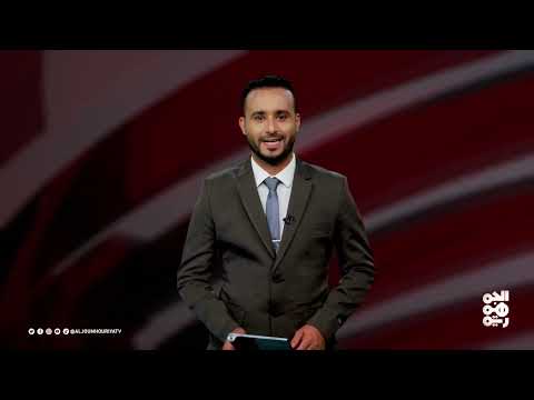 إيران تُضبط متلبسة بتهريب السلاح - 20 يوليو 2025