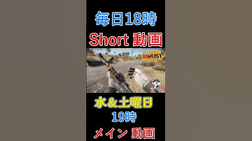 パトヘリ一回落としたら勝ち確だった！　#shorts  #solスト鯖　#rust