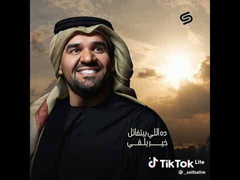 سبها على الله