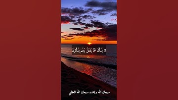الشيخ حمدي الزامل نوادر روعه اجمل ما قراء ممتاز جدا نادر رحمه الله #تلاوات