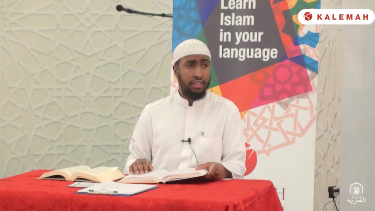 Which man is best to marry? | Ustadh Abdulrahman Hassan