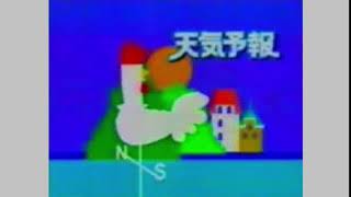 日本テレビ 天気予報 タイトル曲