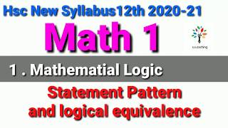 Mathematical logic part 5 | Hsc new syllabus 2020-21 | class 12th math 1 | Maharashtra state board