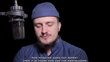 (2020) Surah Hujaraat (سورة الحجرات) Fatih Seferagic (فاتح سفرجيك)