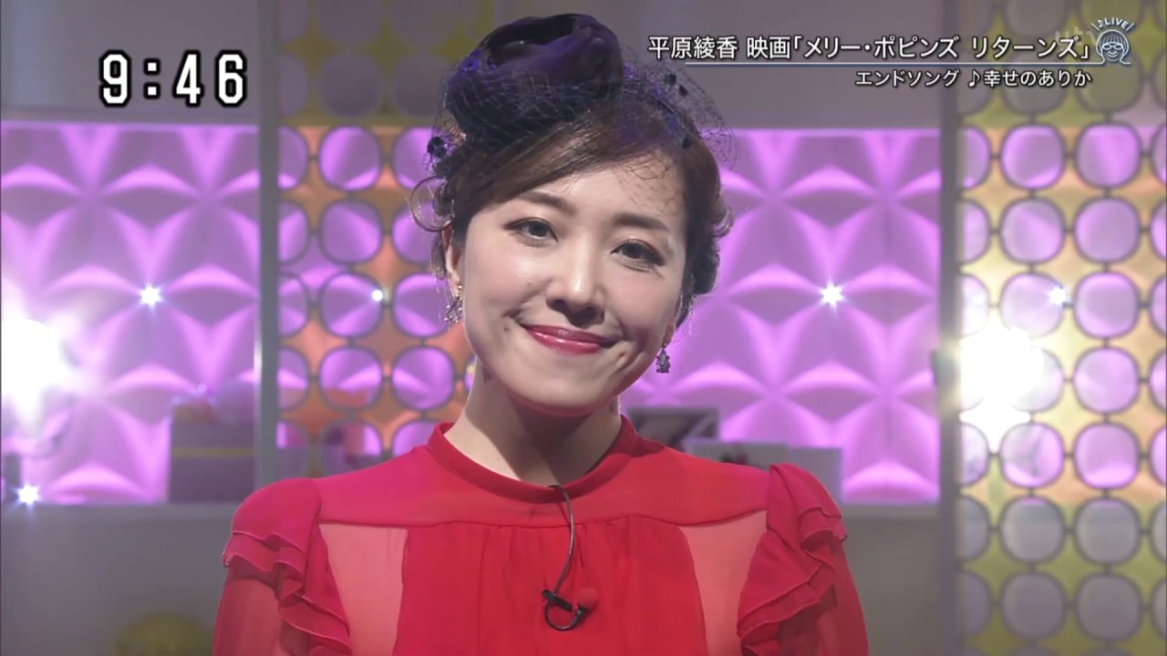 平原綾香『スッキリ』ゲスト出演で生歌披露