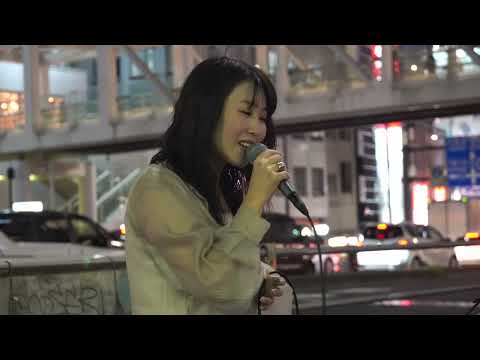 『W/X/Y』Tani Yuuki/cover アノエリカ 新宿路上ライブ 2022.10.1
