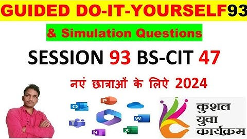GUIDED DO-IT-YOURSELF SESSION 93 || BS-CIT SESSION 47 [HINDI] #kyp #doityourself #youtube