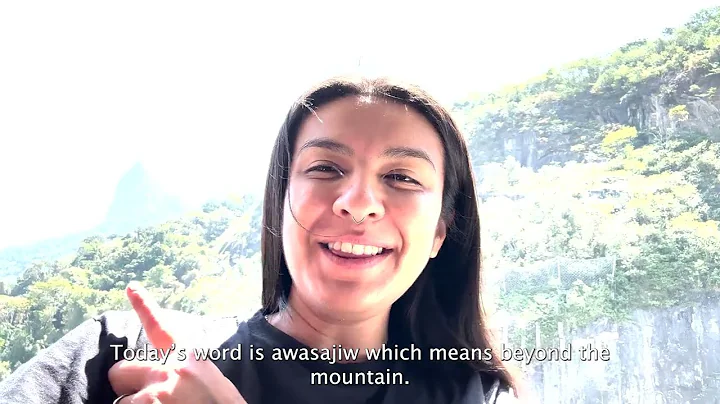 Awasajiw = Beyond the mountain, on the other side of the mountain (Ojibwe Word of the Day)