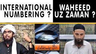 Eng Mirza International Numbering ? Waheed Uz Zaman ??