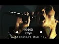 КИНО - Стук | Alternative Mix &#39;89&#39; + клип HD [50 fps]