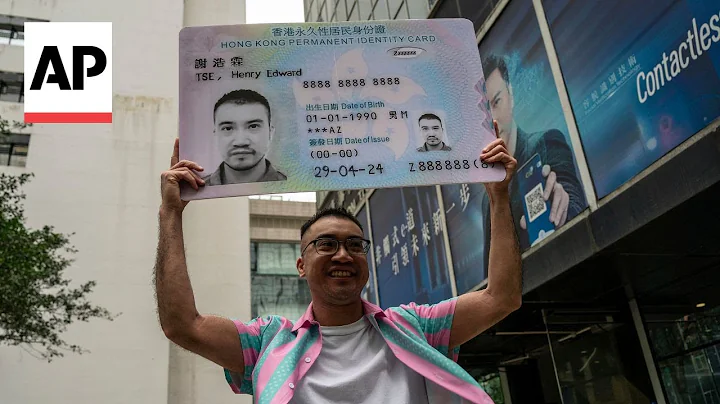 Transgender activist Henry Tse receives his new Hong Kong identity card - DayDayNews