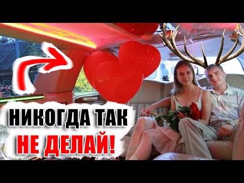 Как правильно вкладываться в отношения? Что если девушка не вкладывается в ваши отношения?