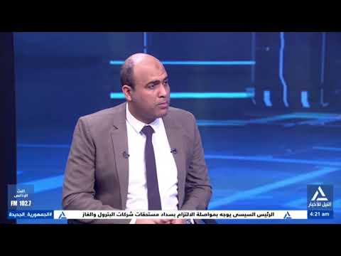 حوار اليوم 17 03 2025 بعثات مصر الدبلوماسية قرن من الزمان في خدمة الوطن