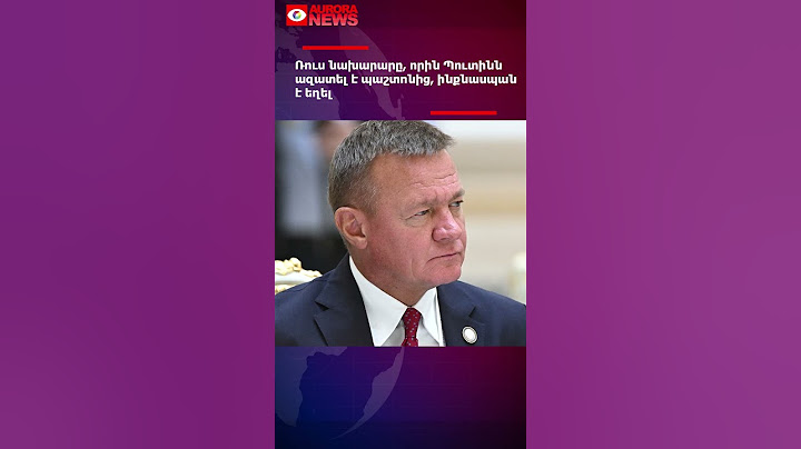 Russian minister fired by Putin committed suicide