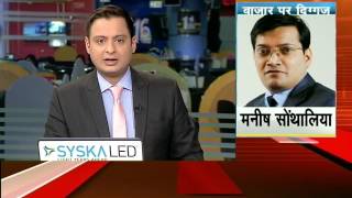Market Countdown 19 Sept 2016