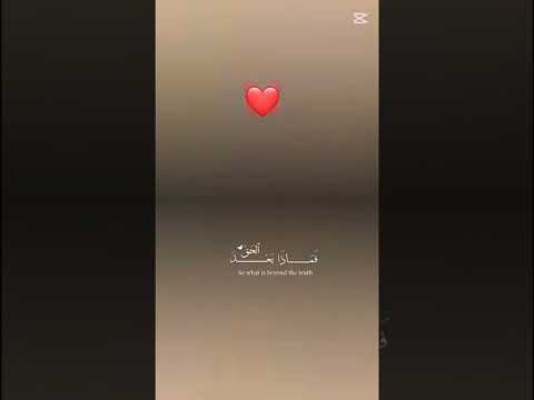 اسمع يا جميل