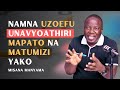 Namna UZOEFU Unavyoathiri Mapato Na Matumizi Yako Misana Manyama Namna UZOEFU Unavyoathiri Mapato Na Matumizi Yako Misana Manyama