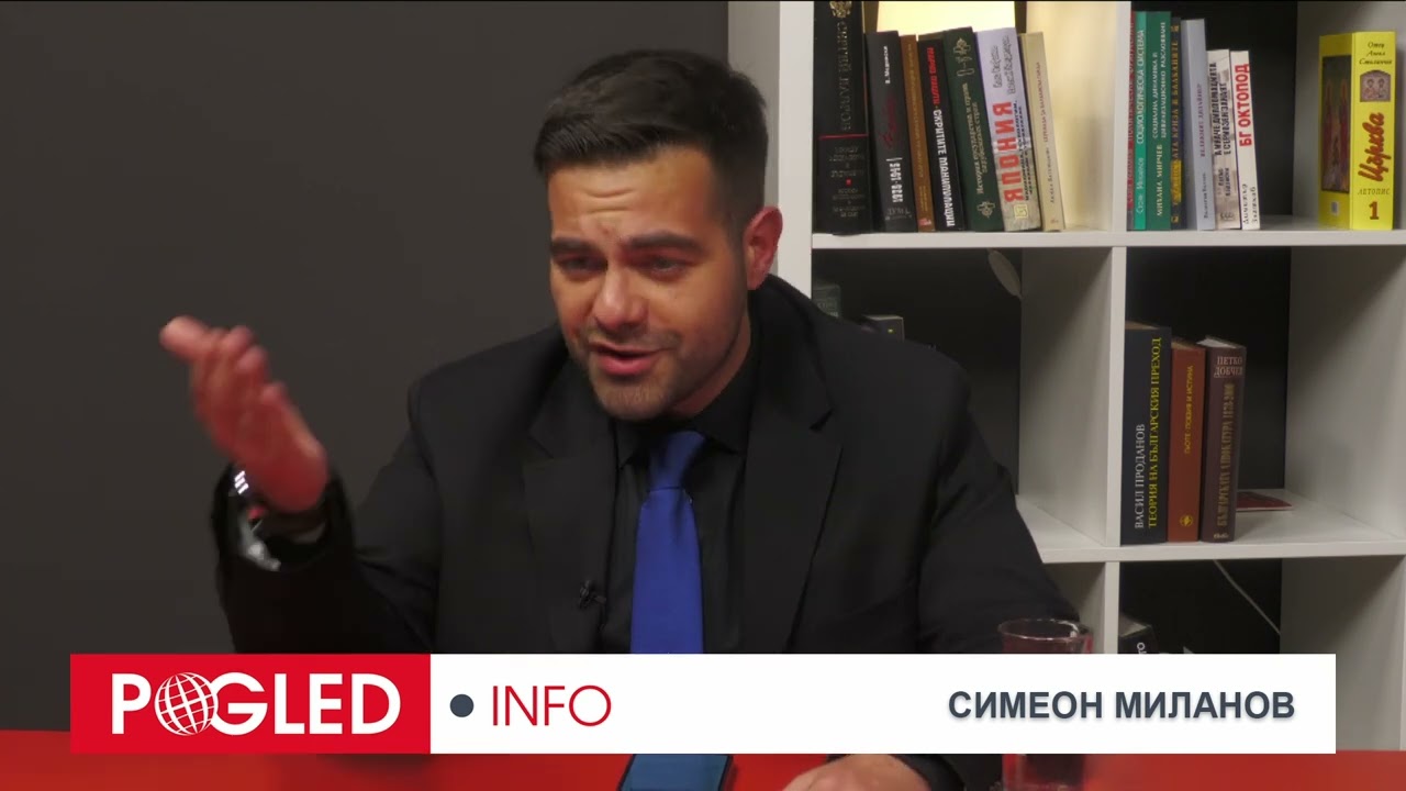 ППДБ признаха ужасната истина - искат да заличат държавата