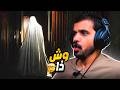 تقدر تواجه رعب هالبيت تقدر تواجه رعب هالبيت