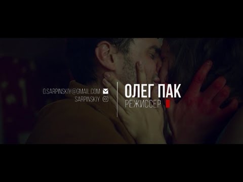 Showreel 2023 Oleg