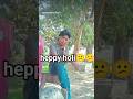 heppy होली जान से प्यारे भाइयों को #viral #trending #shortvideo #song