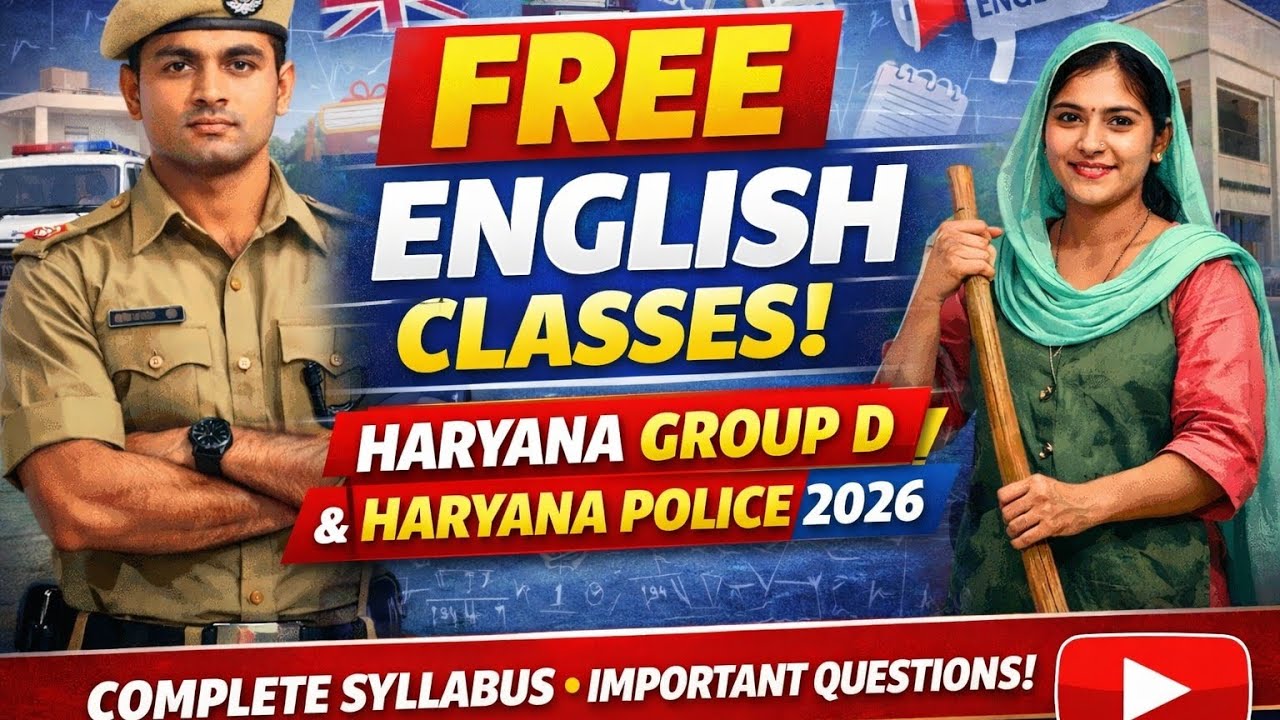 TENSE LECT-3 I HARYANA GROUP D I HARYANA POLICE FREE ENGLISH CLASS 