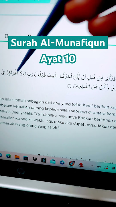 Surah Al-Munafiqun ayat 10 #shorts #quran #surahalmunafiqun