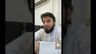 يخاف من المستقبل والرزق فسمع كلاما غير نظرته للحياة. 