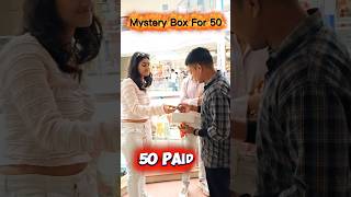 Buy Mystery Box For 50 Rupees 🎁#mysterybox #shortvideo #youtubeshorts #ytshorts #challenge