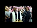 أفراح حوران بلدة جباب آل السلامات مجوز الحوشان أفراح حوران بلدة جباب آل السلامات مجوز الحوشان