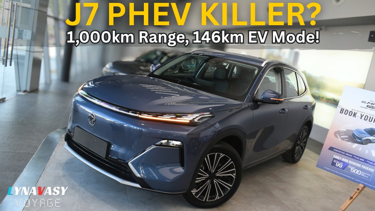 Обзор Proton e.MAS 7 PHEV | Лучше, чем Tiggo 7 PHEV и J7 PHEV?