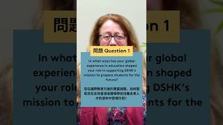 Publication Date: 2025-10-08 | Video Title: Dr. Helen Wright: Redefining E