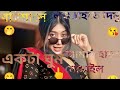 Https Vm Tiktok Com ZSBAtSGYo This Post Is Shared Via TikTok Lite Download TikTo Https Vm Tiktok Com ZSBAtSGYo This Post Is Shared Via TikTok Lite Download TikTo