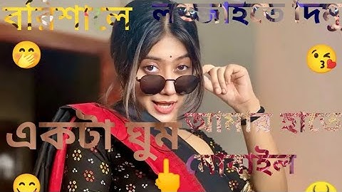 https://vm.tiktok.com/ZSBAtSGYo/ This post is shared via TikTok Lite. Download TikTo