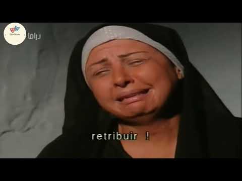 مسلسل قرن الماعز الحلقة 11 بطولة مريم علي