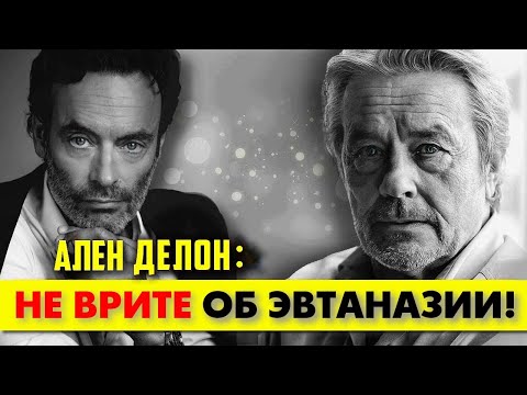 ДВА ДЕЛОНА: РАЗГОВОР ОТЦА С СЫНОМ!