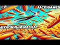 КУПАЕМСЯ В ДЕНЬГАХ ● Булочный Магнат ● Часть 2